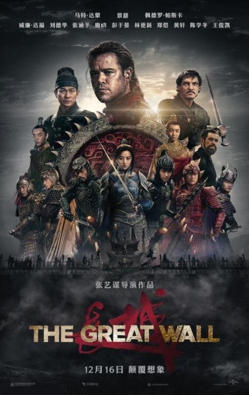 三一学院学历认证